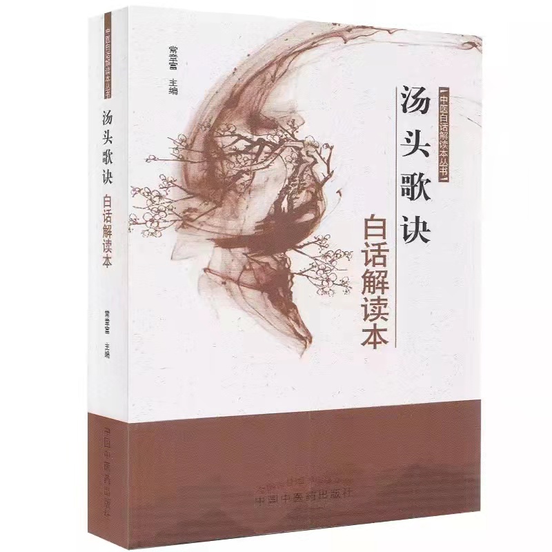 ���^���E��Ԓ���x�������t(y��)��Ԓ���x������