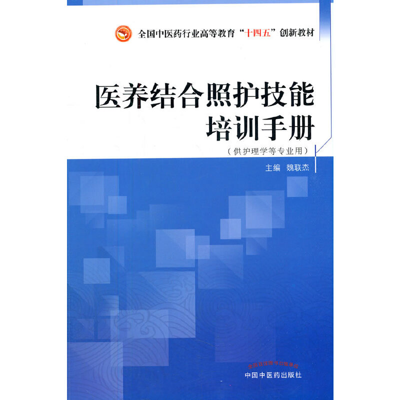 �t(y��)�B(y��ng)�Y(ji��)�����o(h��)������Ӗ(x��n)�փ�