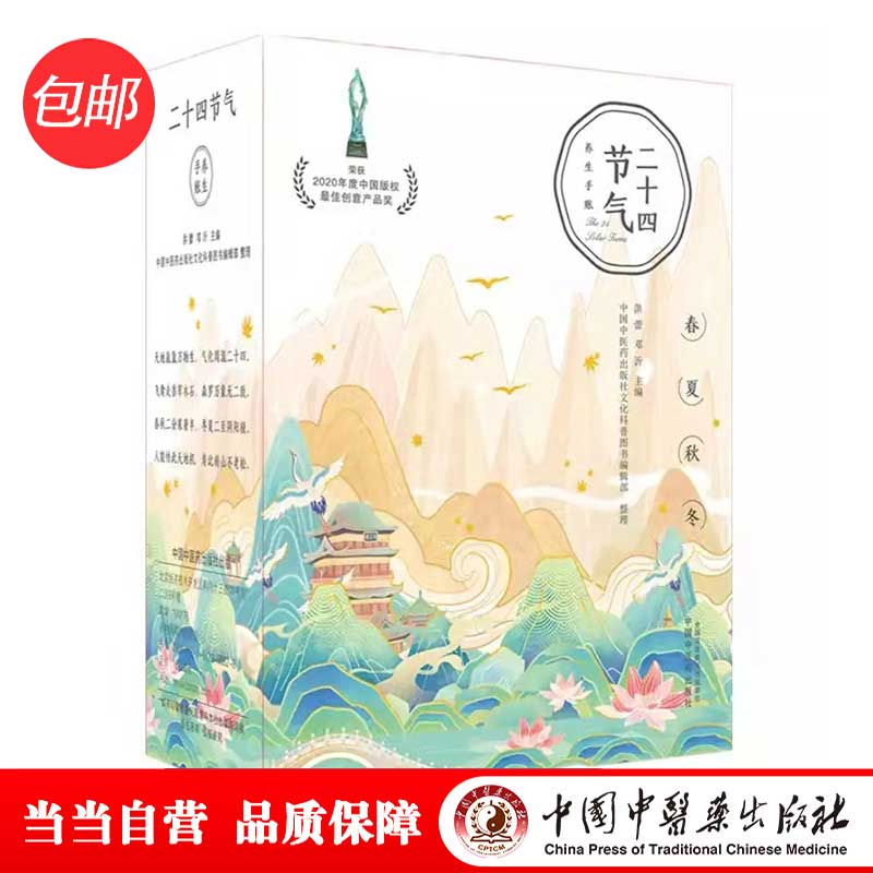 ��ʮ�Ĺ�(ji��)���B(y��ng)�����~���Y���b����AR���g(sh��)�����LDIY����(ji��)���B(y��ng)����һ�w��