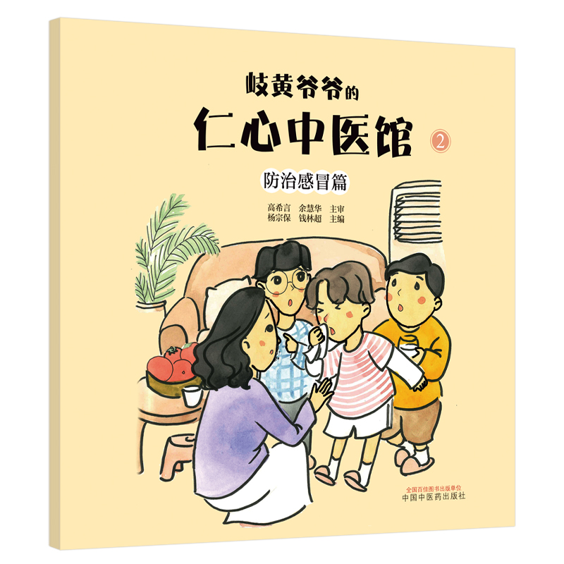 ��S����?sh��)��������t(y��)�^�ڣ����θ�ðƪ�����A���y(t��ng)�Ļ����t(y��)ˎ֪�R����ϵ�Ѓ�ͯ�L��