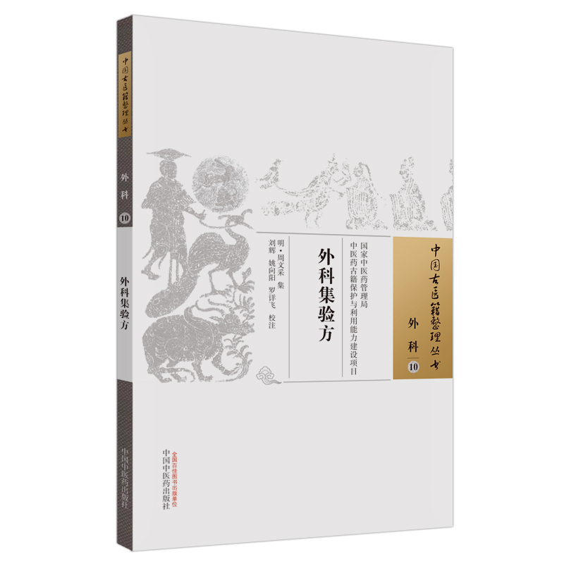 ��Ƽ��(y��n)�����Ї�(gu��)���t(y��)�����텲��(sh��)