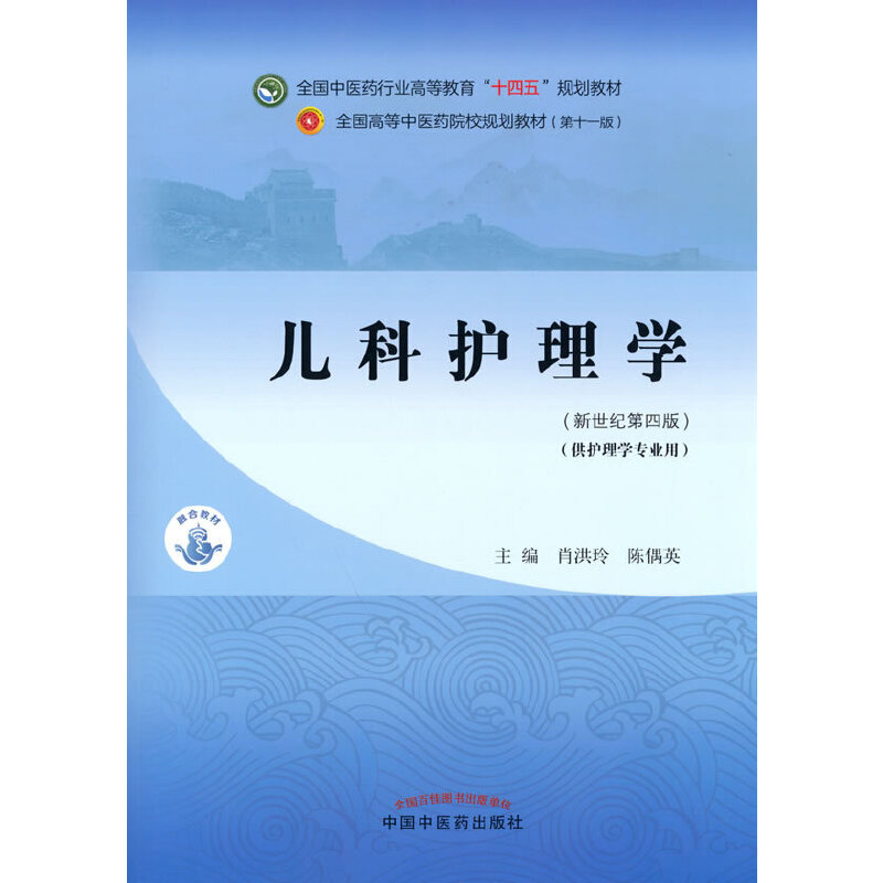 �����o(h��)��W(xu��)��ȫ�����t(y��)ˎ�ИI(y��)�ߵȽ�����ʮ���塱Ҏ(gu��)���̲�