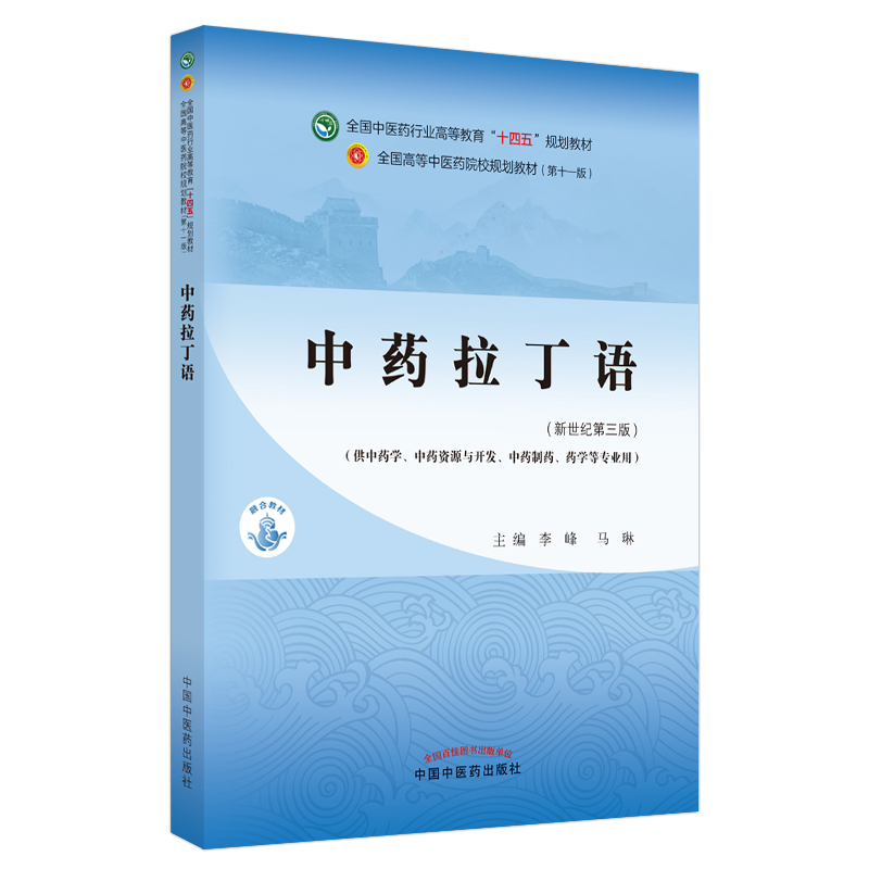 ��ˎ�����Z(y��)��ȫ��(gu��)���t(y��)ˎ�ИI(y��)�ߵȽ�����ʮ���塱Ҏ(gu��)���̲�