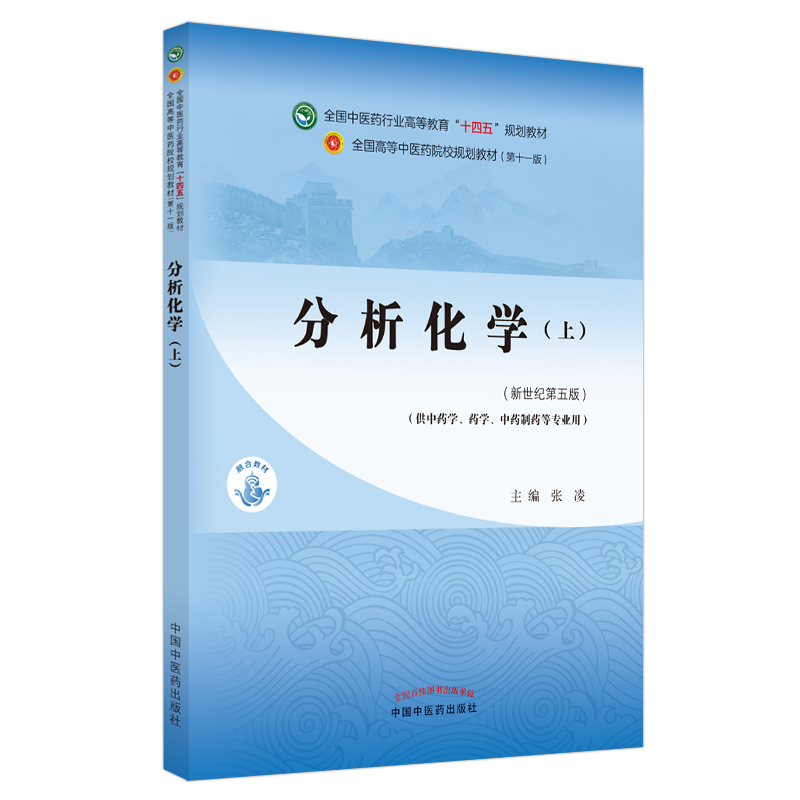 �������W(xu��).�ϡ�ȫ�����t(y��)ˎ�ИI(y��)�ߵȽ�����ʮ���塱Ҏ(gu��)���̲�