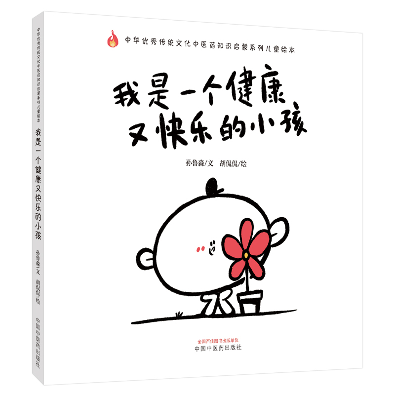 ����һ��(g��)�����ֿ옷��С�������A���y(t��ng)�Ļ����t(y��)ˎ֪�R(sh��)����ϵ�Ѓ�ͯ�L��