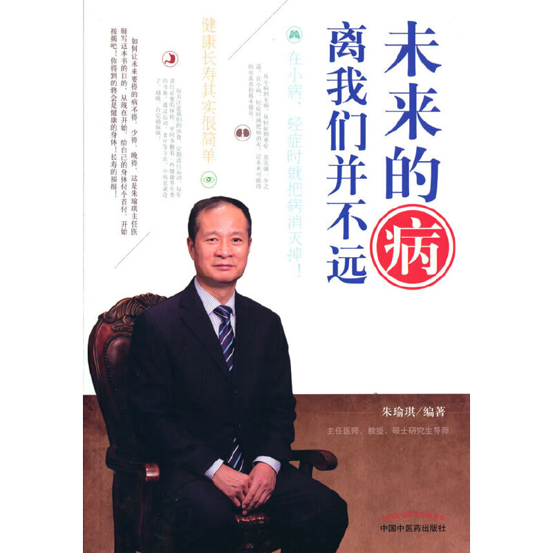 δ��(l��i)�Ĳ��x�҂������h(yu��n)