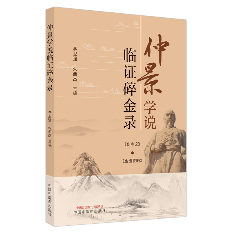 �پ��W(xu��)�f�R�C����