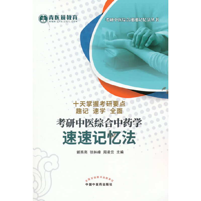 �������t(y��)�C����ˎ�W(xu��)����ӛ����