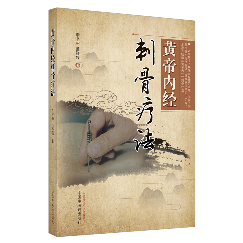 �S�ۃ�(n��i)��(j��ng)�̹ǯ���