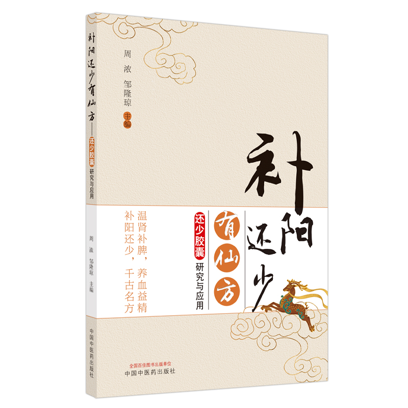 �a(b��)�(y��ng)߀�����ɷ� : ߀���z���о��c��(y��ng)��