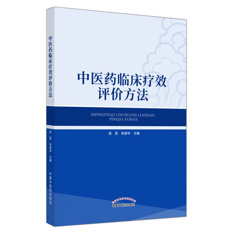 ���t(y��)ˎ�R����Ч�u�r����