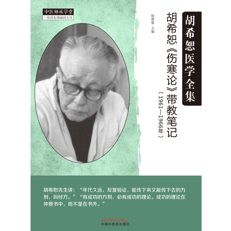 ��ϣˡ������Փ�����̹Pӛ