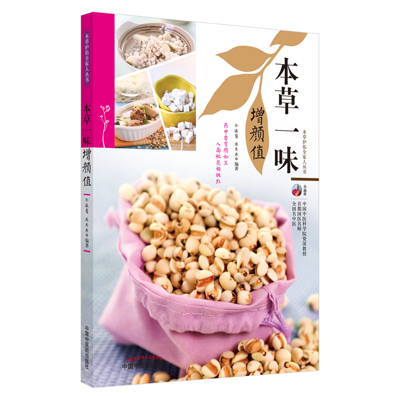 ����һζ���ֵ�������o(h��)��ȫ���˅���