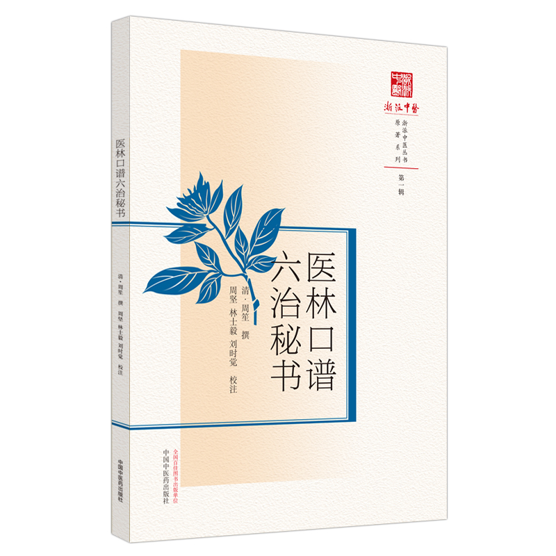 �t(y��)�ֿ��V�����ؕ�