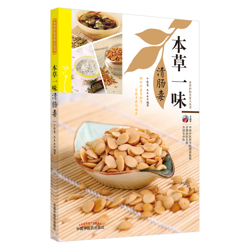 ����һζ���c���������o(h��)��ȫ���˅���