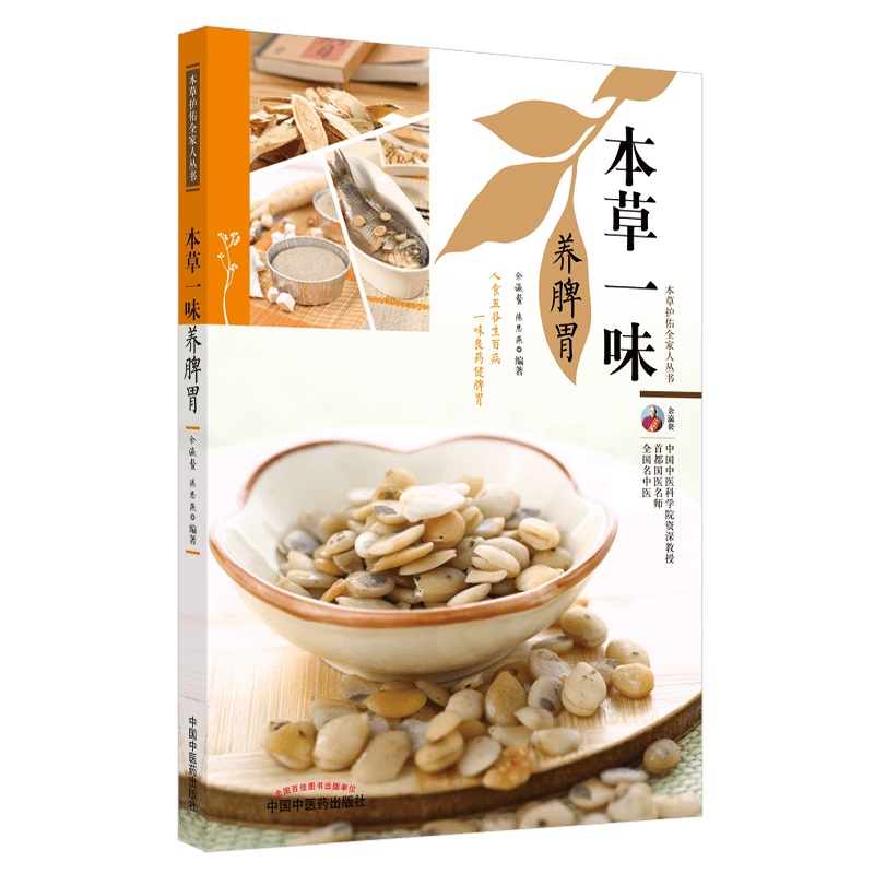 ����һζ�B(y��ng)Ƣθ�������o(h��)��ȫ���˅���