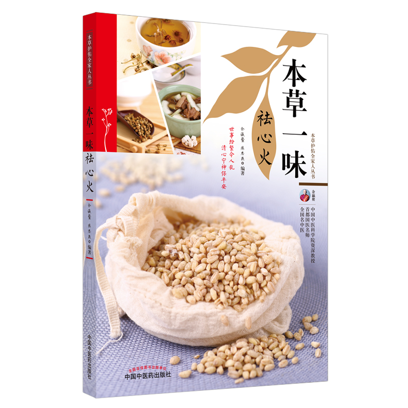 ����һζ���Ļ𡤱����o(h��)��ȫ���˅���