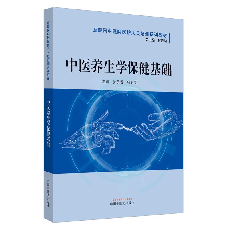 ���t(y��)�B(y��ng)���W(xu��)�������A(ch��)����(li��n)�W(w��ng)���t(y��)Ժ�t(y��)�o�ˆT��Ӗ(x��n)ϵ�н̲�