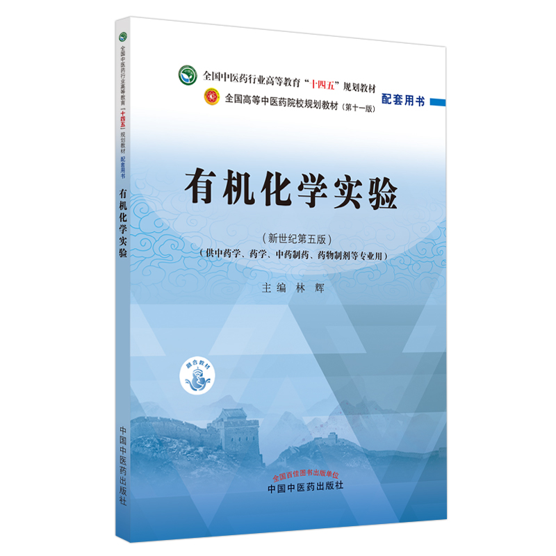 �ЙC���W��򞡤ȫ�����t(y��)ˎ�ИI(y��)�ߵȽ�����ʮ���塱Ҏ(gu��)���̲������Õ�