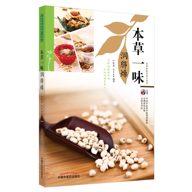 ����һζ��(r��n)��������o(h��)��ȫ���˅���