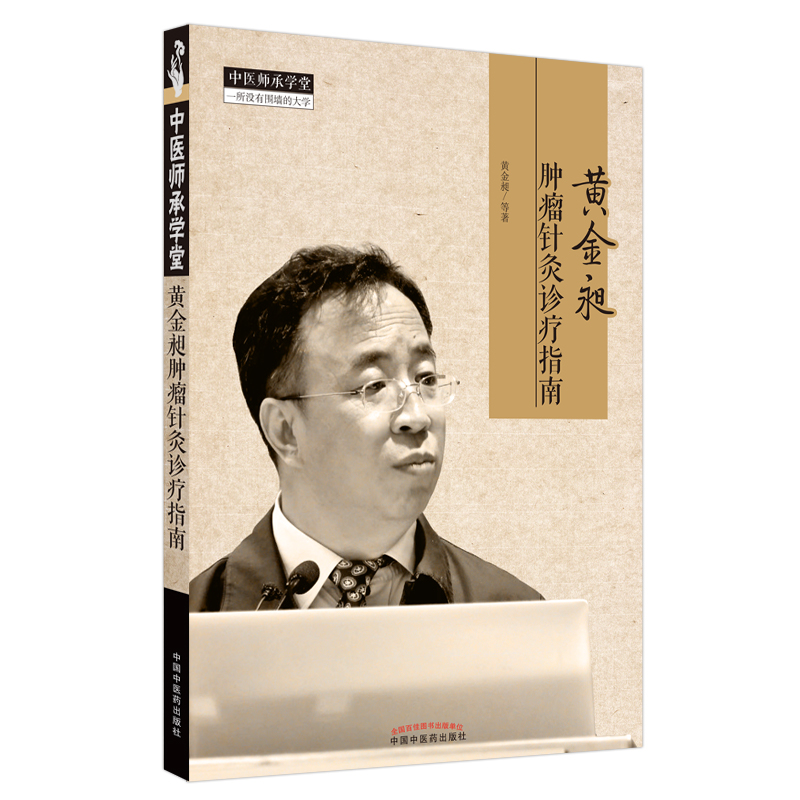 �S�����[��ᘾ��\��ָ��