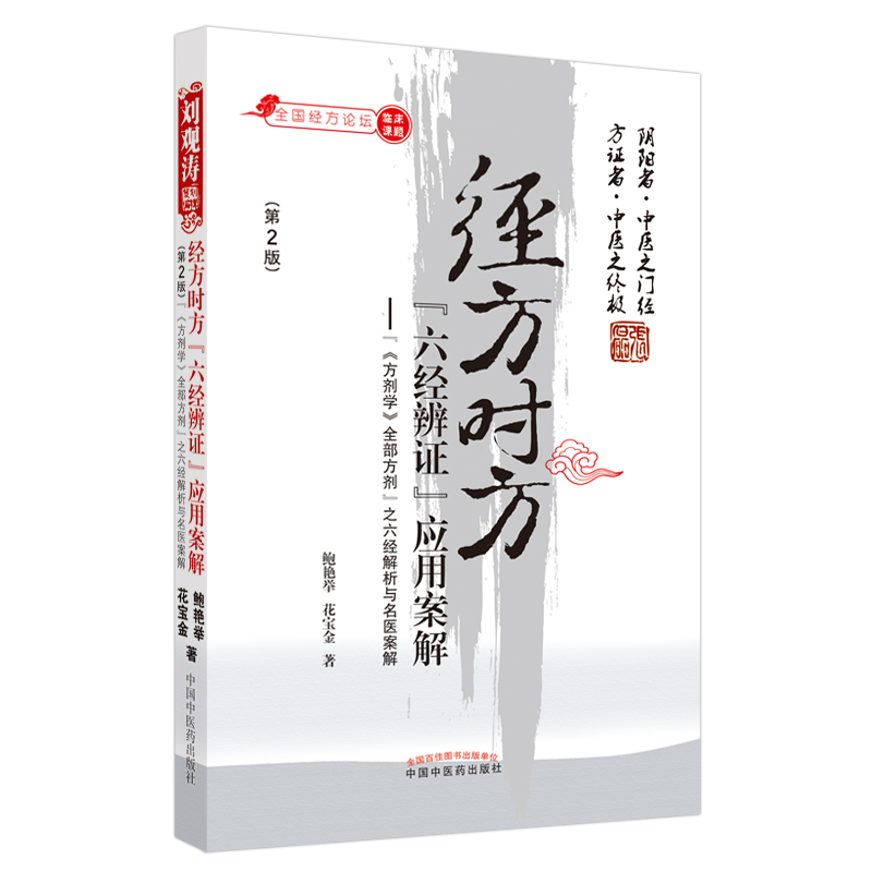 ��(j��ng)���r(sh��)��������(j��ng)���C����(y��ng)�ð���