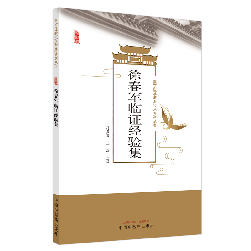 �촺܊�R�C��(j��ng)򞼯