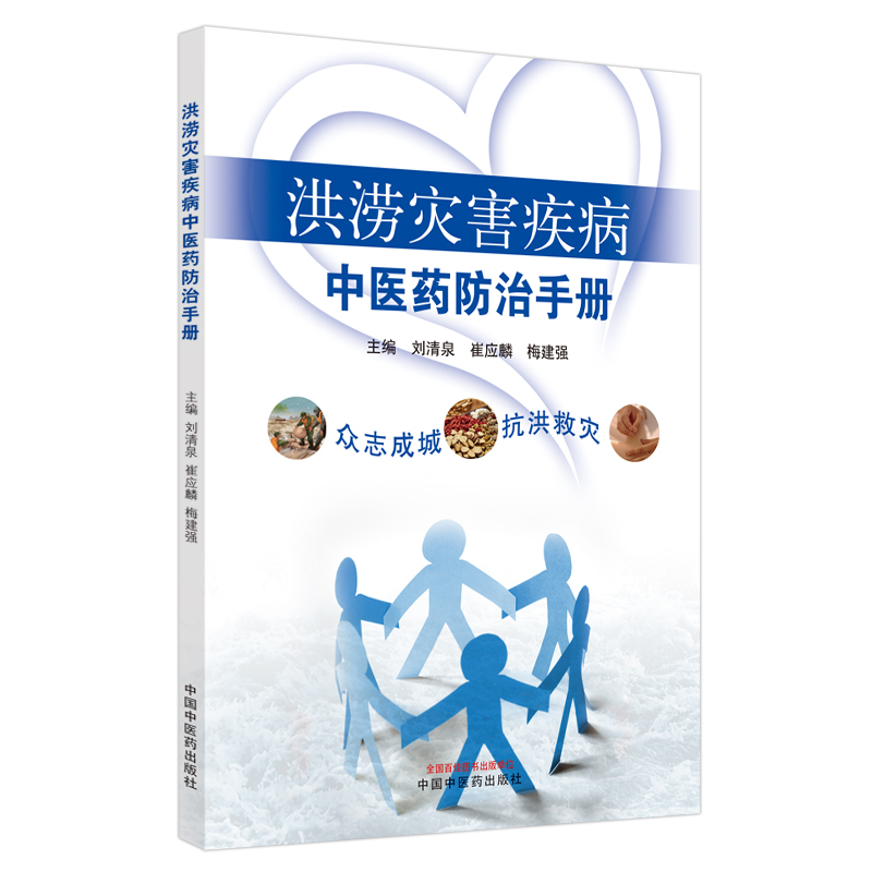 �靳�ĺ��������t(y��)ˎ�����փ�