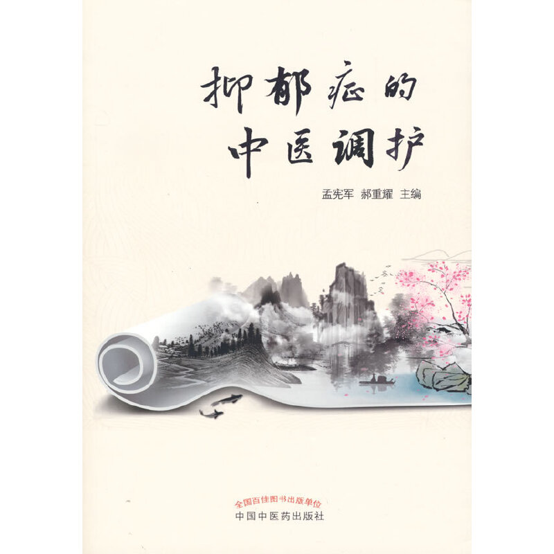 �����Y�����t(y��)�{(di��o)�o(h��)