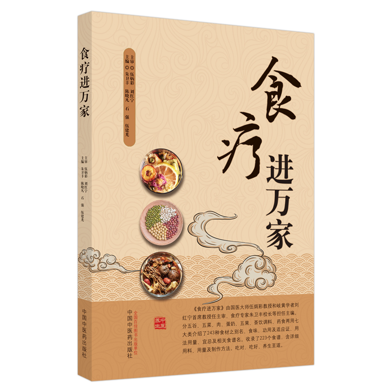 ʳ���M�f��