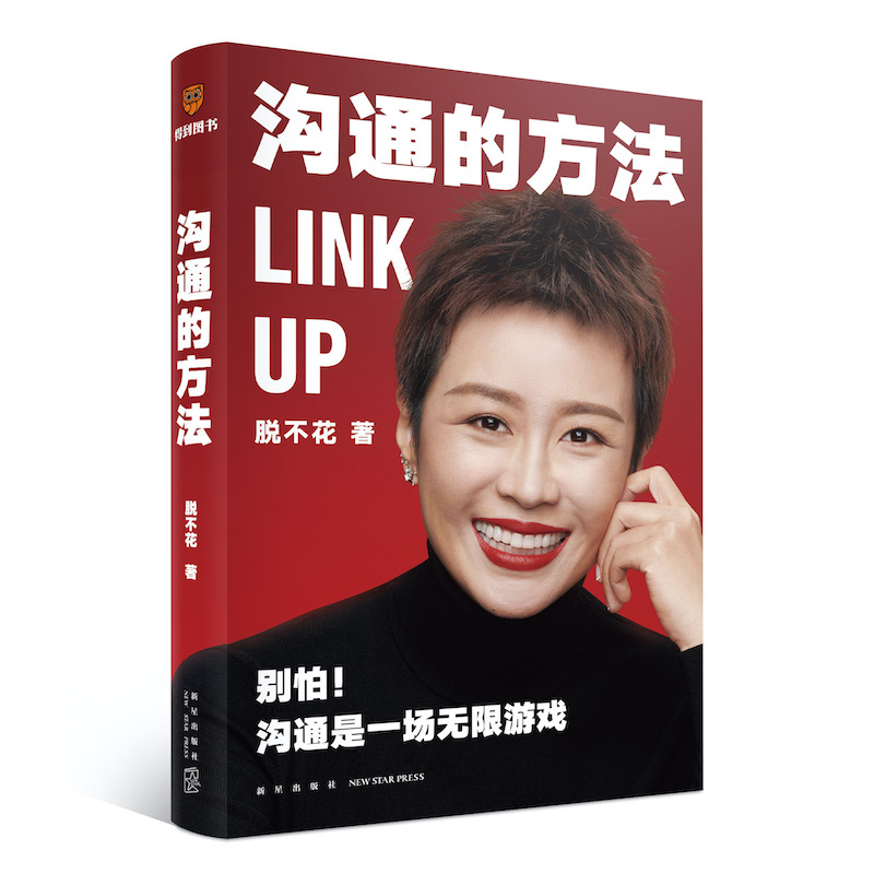 ��ͨ�ķ������e������ͨ�ǈ�(ch��ng)�o(w��)���Α򡣵õ�CEOÓ���������õĜ�ͨ�ķ�����������(ch��ng)��һ·�_�죩�F(tu��n)ُ(g��u)�Ԓ:40010666