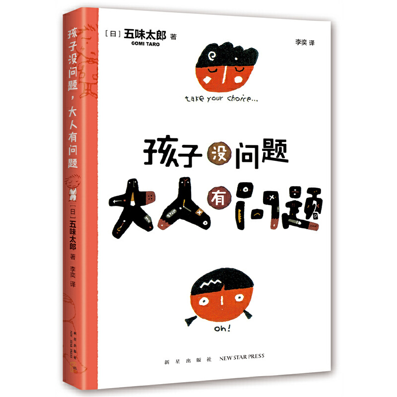 ���ӛ]���}�������І��}