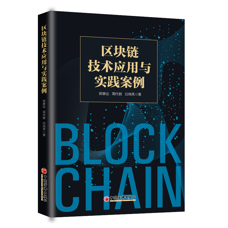 �^(q��)�K朼��g(sh��)��(y��ng)���c���`����