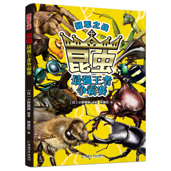 ��܊֮��(zh��n)�����x����ߠ��ԑ�(zh��n)