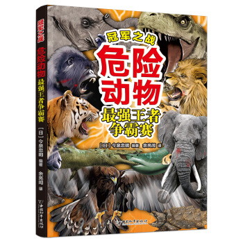 ��܊֮��(zh��n)��Σ�U(xi��n)��(d��ng)���(qi��ng)���ߠ�(zh��ng)�ԑ�(zh��n)