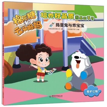 �޻��Ǻ��ƶ䋌�����v�����c�Ԍ���