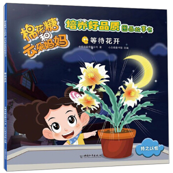 �޻��Ǻ��ƶ䋌�����ȴ����_