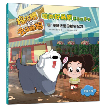 �޻��Ǻ��ƶ䋌��?zhu��n)���ζ�✫��������? name=