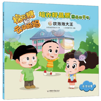 �޻��Ǻ��ƶ䋌���������ݴ���