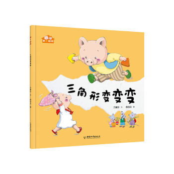 ��+���á�������׃׃׃