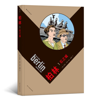 ����1��ʯ֮��