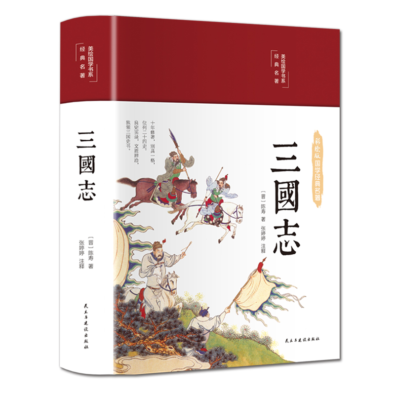 ����־�����澫�b �ʈD��ذ� ���L���W(xu��)ϵ�У�