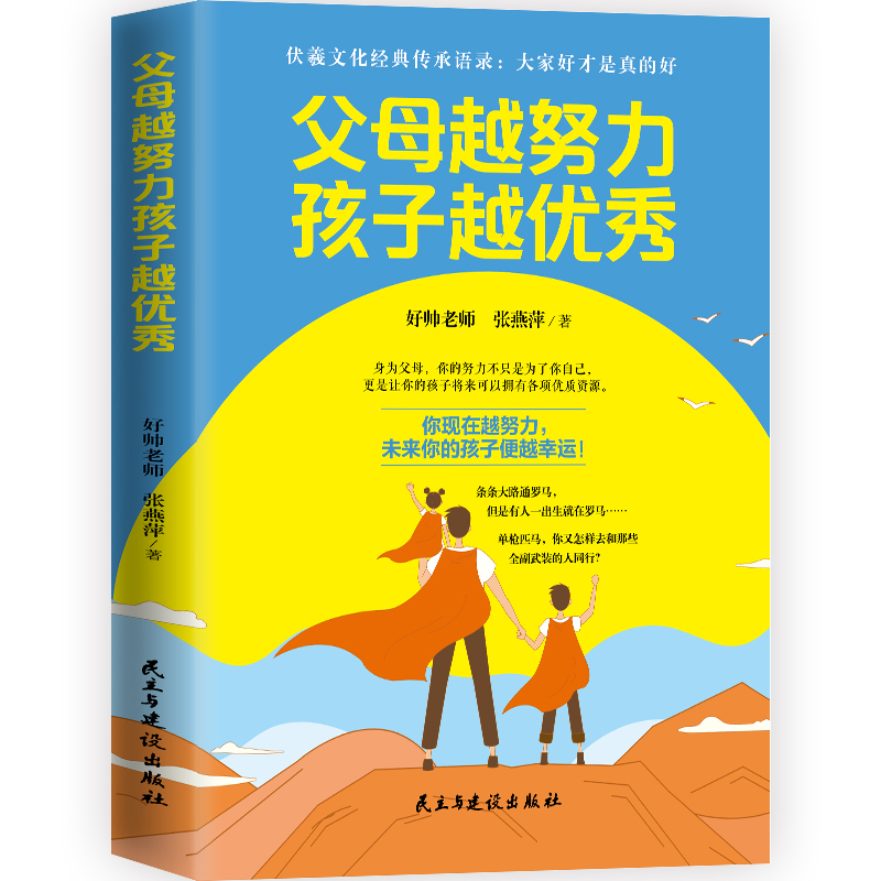 ��ĸԽŬ��������Խ��(y��u)��