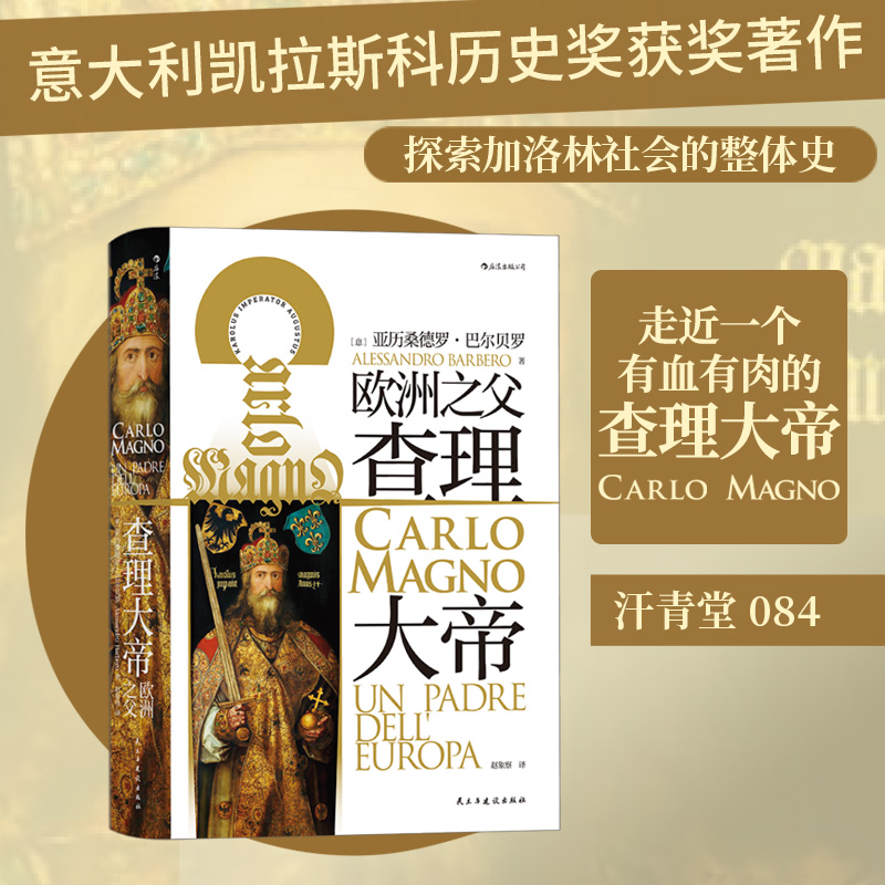 �����Å���084���������