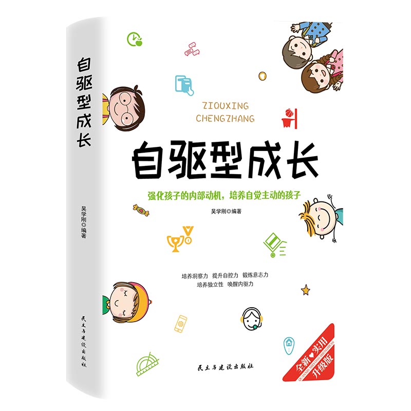 ���(q��)�ͳ��L ��(qi��ng)�����ӵă�(n��i)����(d��ng)�C(j��) ���B(y��ng)���X����(d��ng)�ĺ��� ���B(y��ng)���ӵ����� ����ܽ� ��ĸ���Z������Ǻ��Ӻõ���� ��ͥ��������