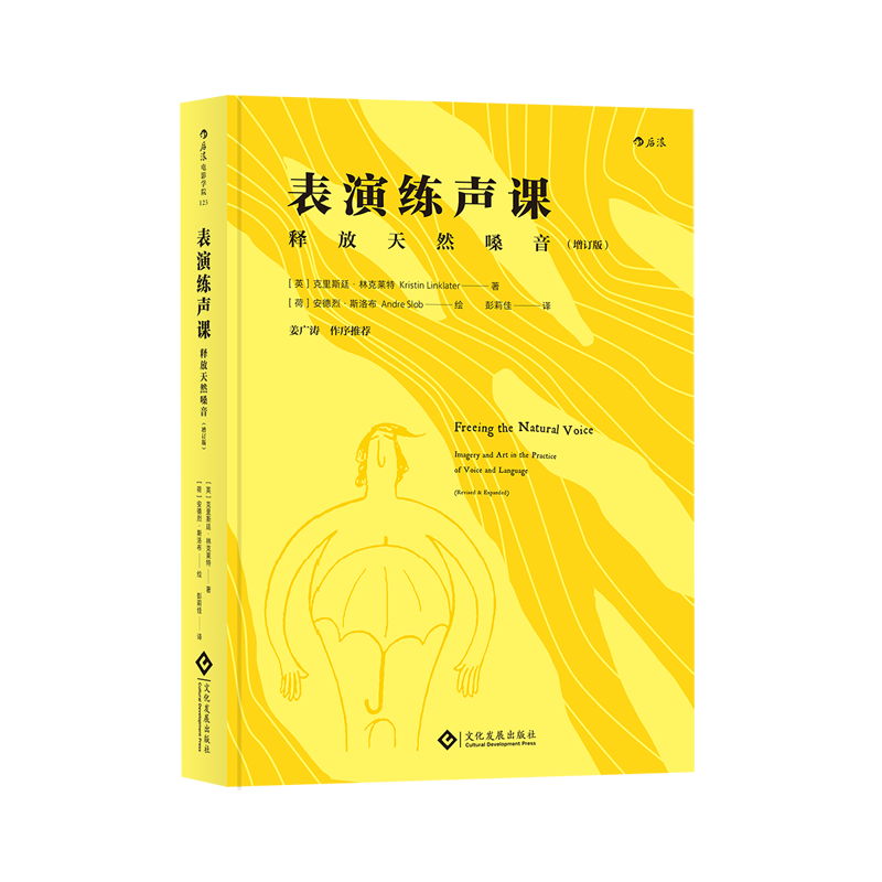 �Ӱ�W(xu��)Ժ123�����ݾ��n��ጷ���Ȼɤ�� ����ӆ�棩