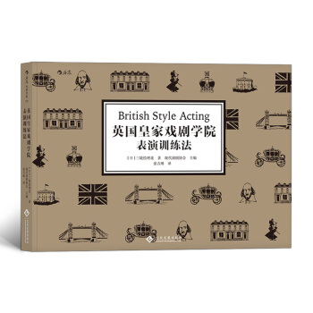 �Ӱ�W(xu��)Ժ130��Ӣ��(gu��)�ʼґ򄡌W(xu��)Ժ����Ӗ(x��n)����