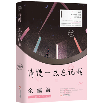 Ո(q��ng)��һ�c(di��n)��ӛ��