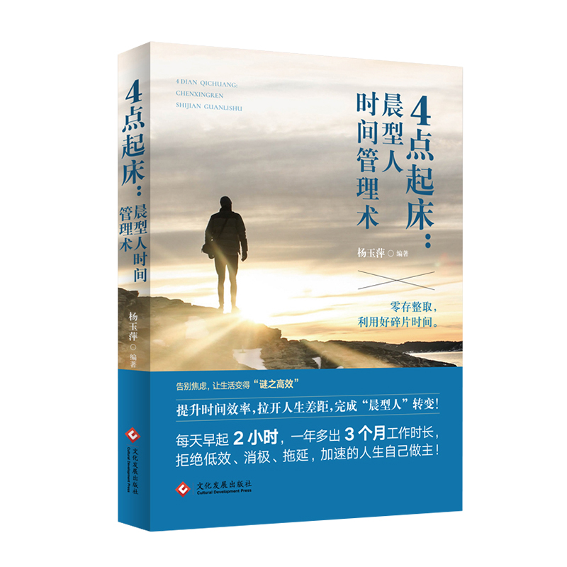 4�c(di��n)�𴲣������˕r�g�����g(sh��)