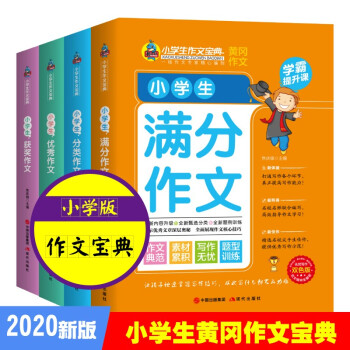 С�W(xu��)���S�����Č���4��(c��) 3-6���������꼉(j��)�����ز��o��(d��o)��ȫ�n����x��(sh��)�����(l��i)���������c(di��n)�u(p��ng)��(sh��)�Ì�(xi��)������